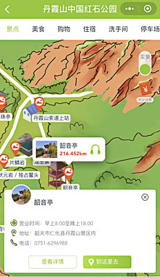 庆元景区手绘地图智慧导览和语音结合，让景区“活”起来